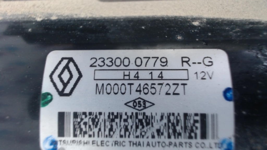 Demarreur RENAULT TWINGO 3 PHASE 1 Essence - 1