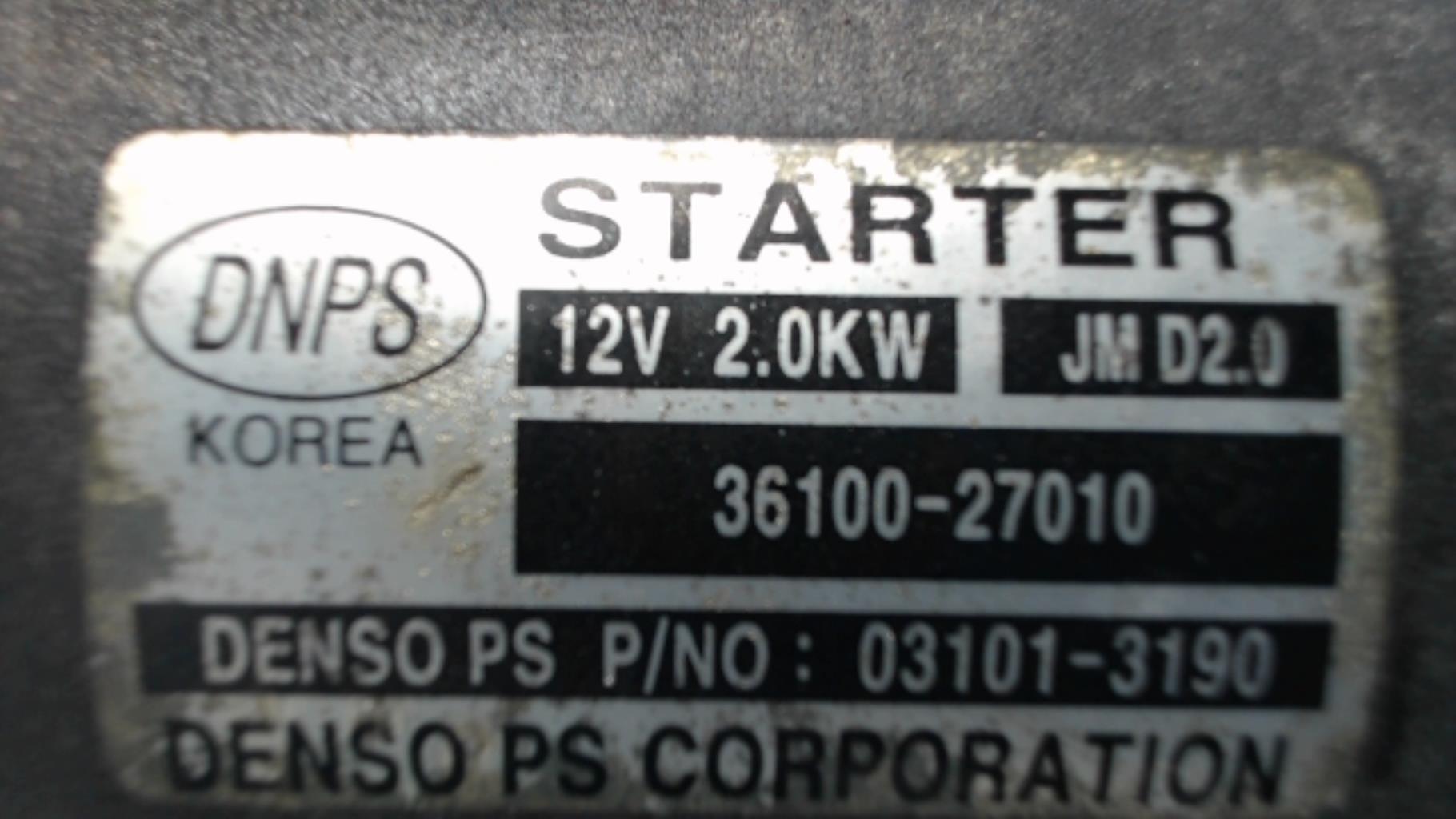 Demarreur HYUNDAI TUCSON 1 Diesel - 1
