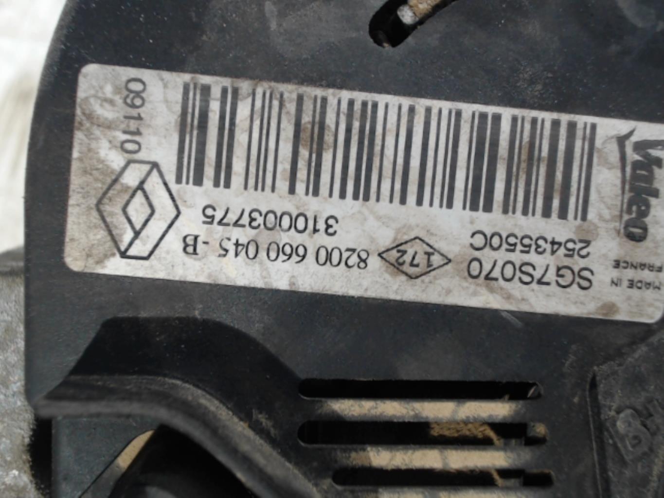 Alternateur RENAULT CLIO 2 CAMPUS PHASE 2 Essence/GPL - 1