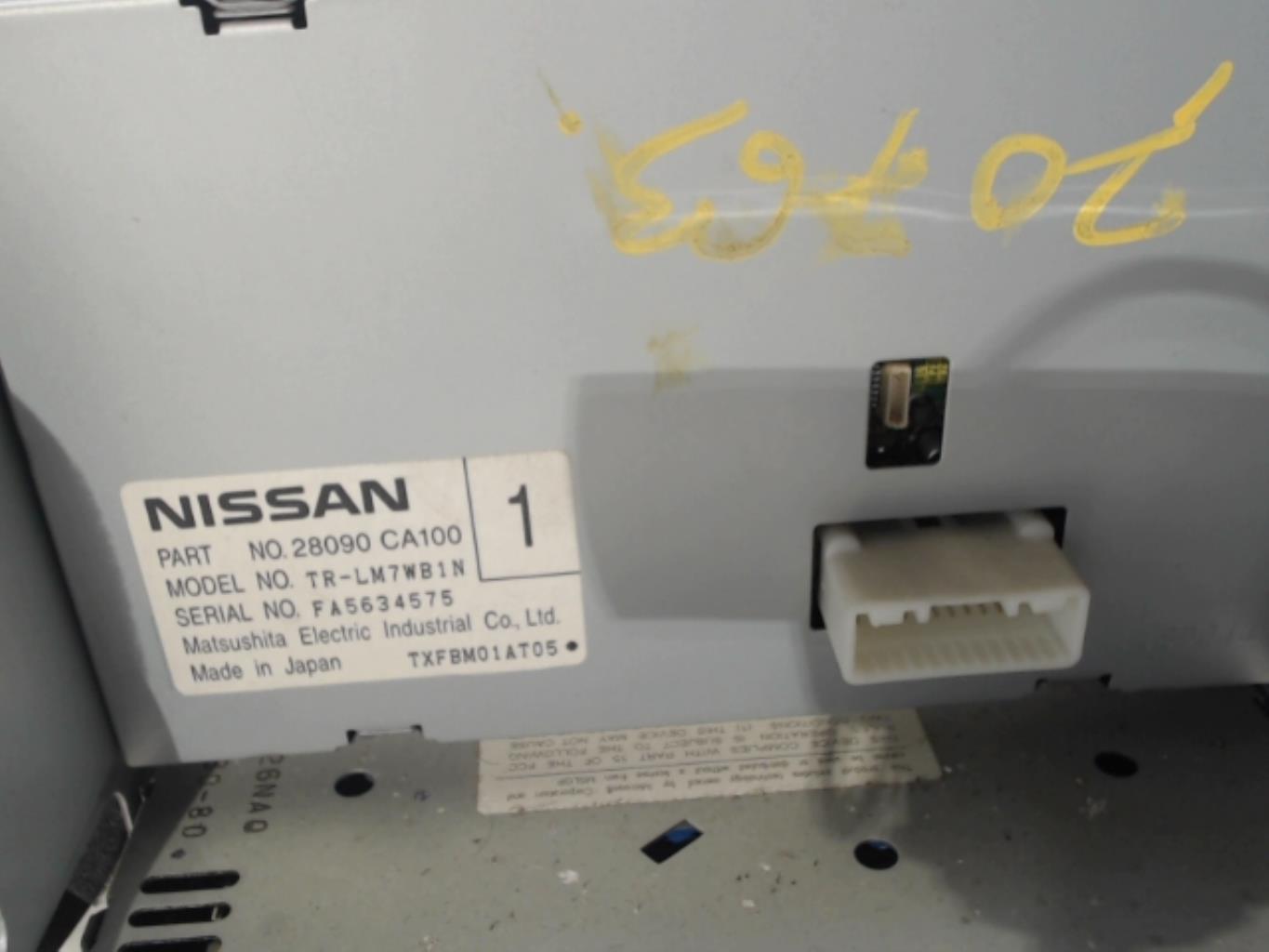 Ecran GPS INFINITI FX 1 Essence - 1