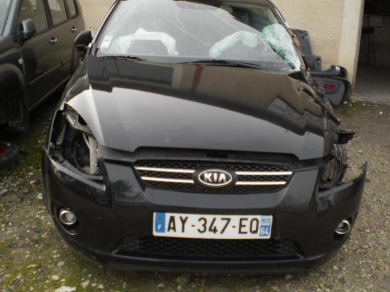 Photo de la pièce