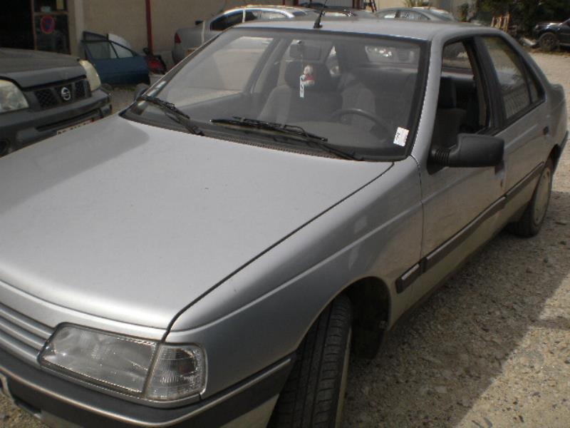 Photo de la pièce