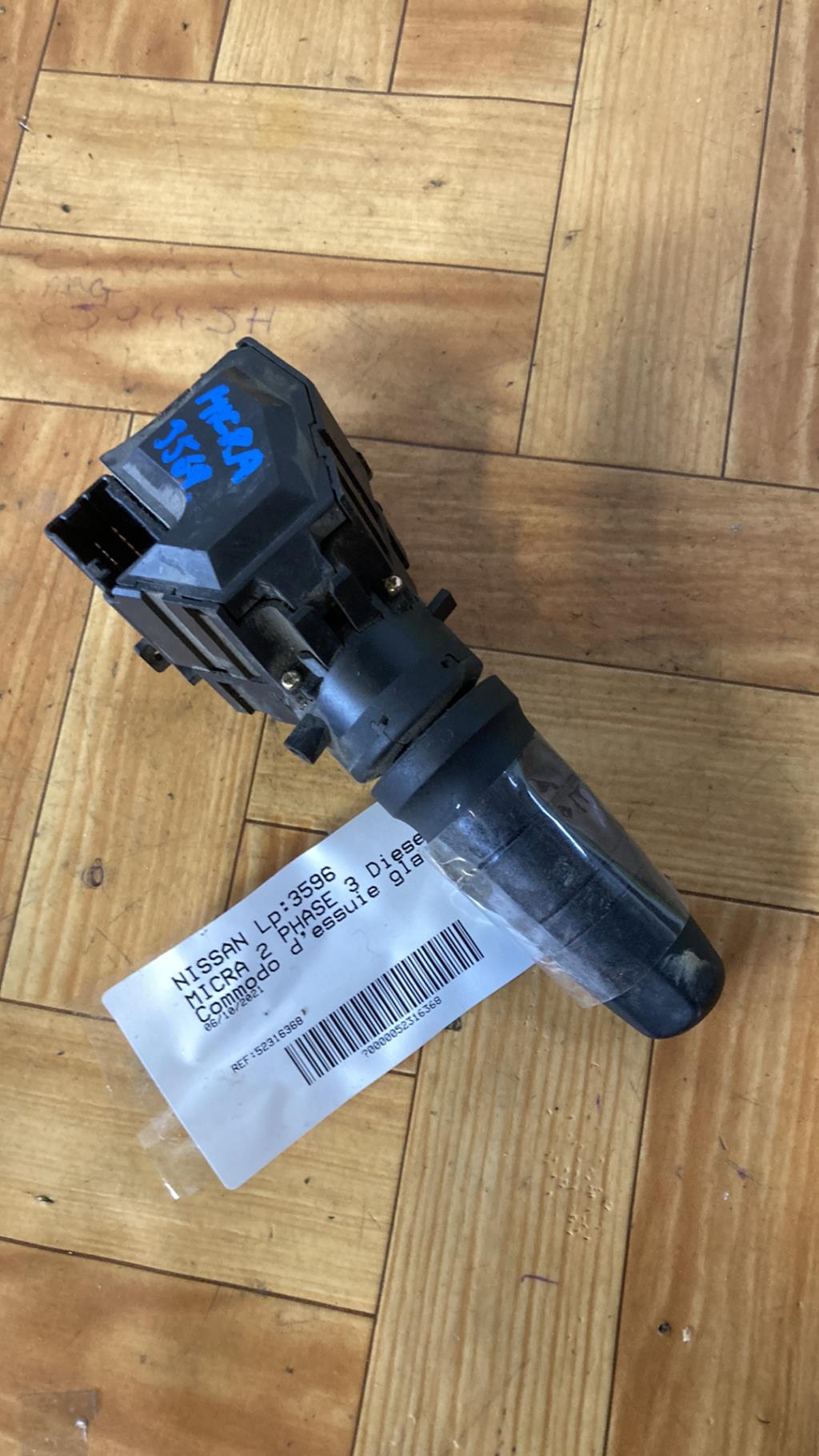 Commodo d'essuie glaces NISSAN MICRA 2 PHASE 3 Diesel - 1