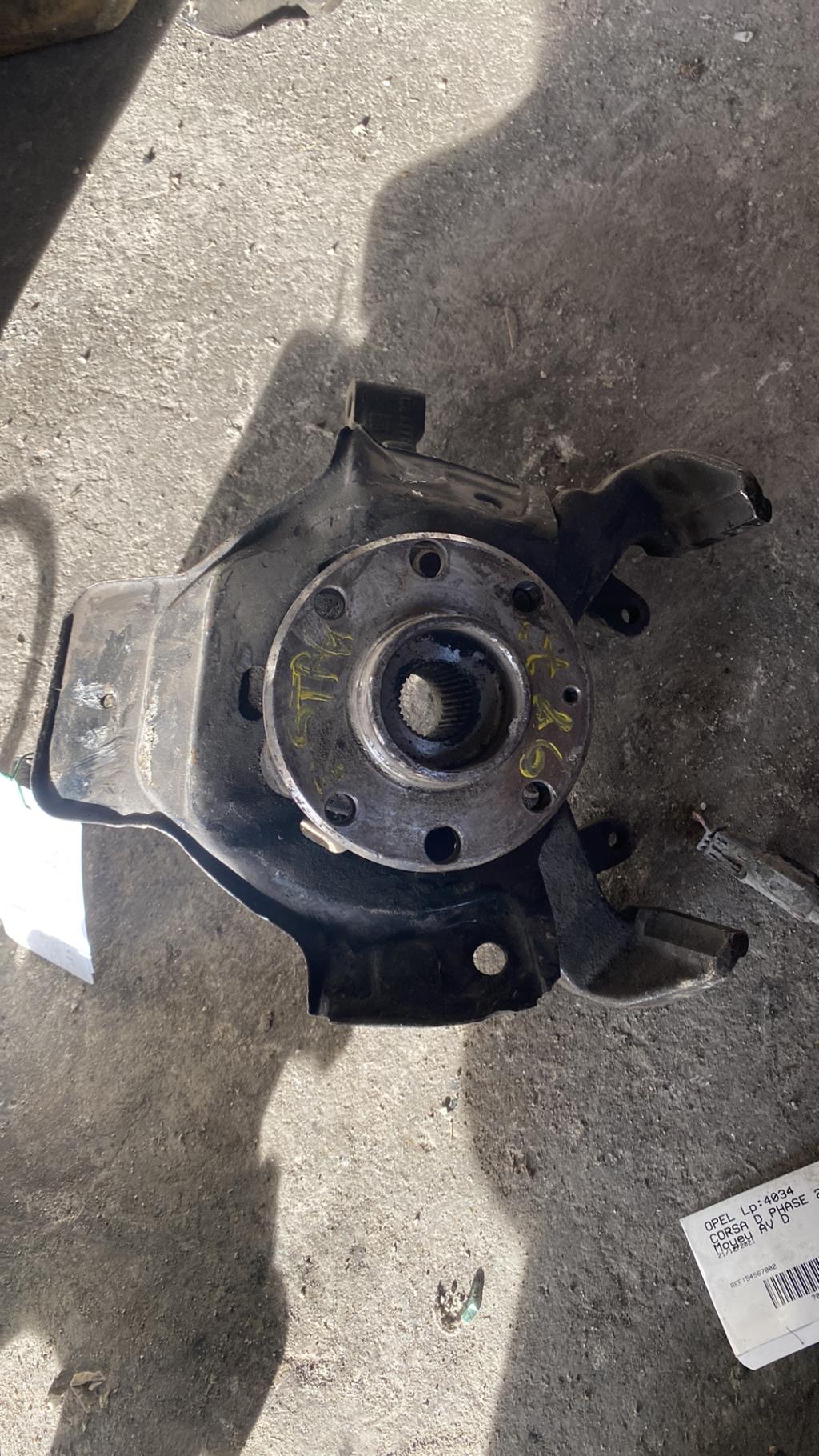 Moyeu avant droit OPEL ASTRA G COUPE Diesel - 1