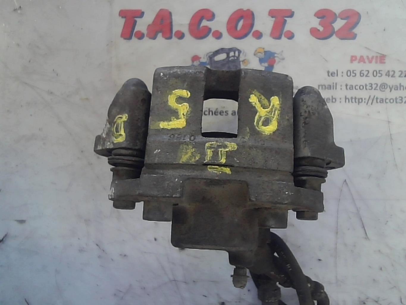 Etrier avant droit (freinage) RENAULT R5 PHASE 2 Essence - 1
