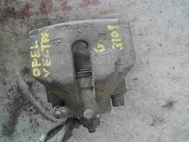 Photo de la pièce