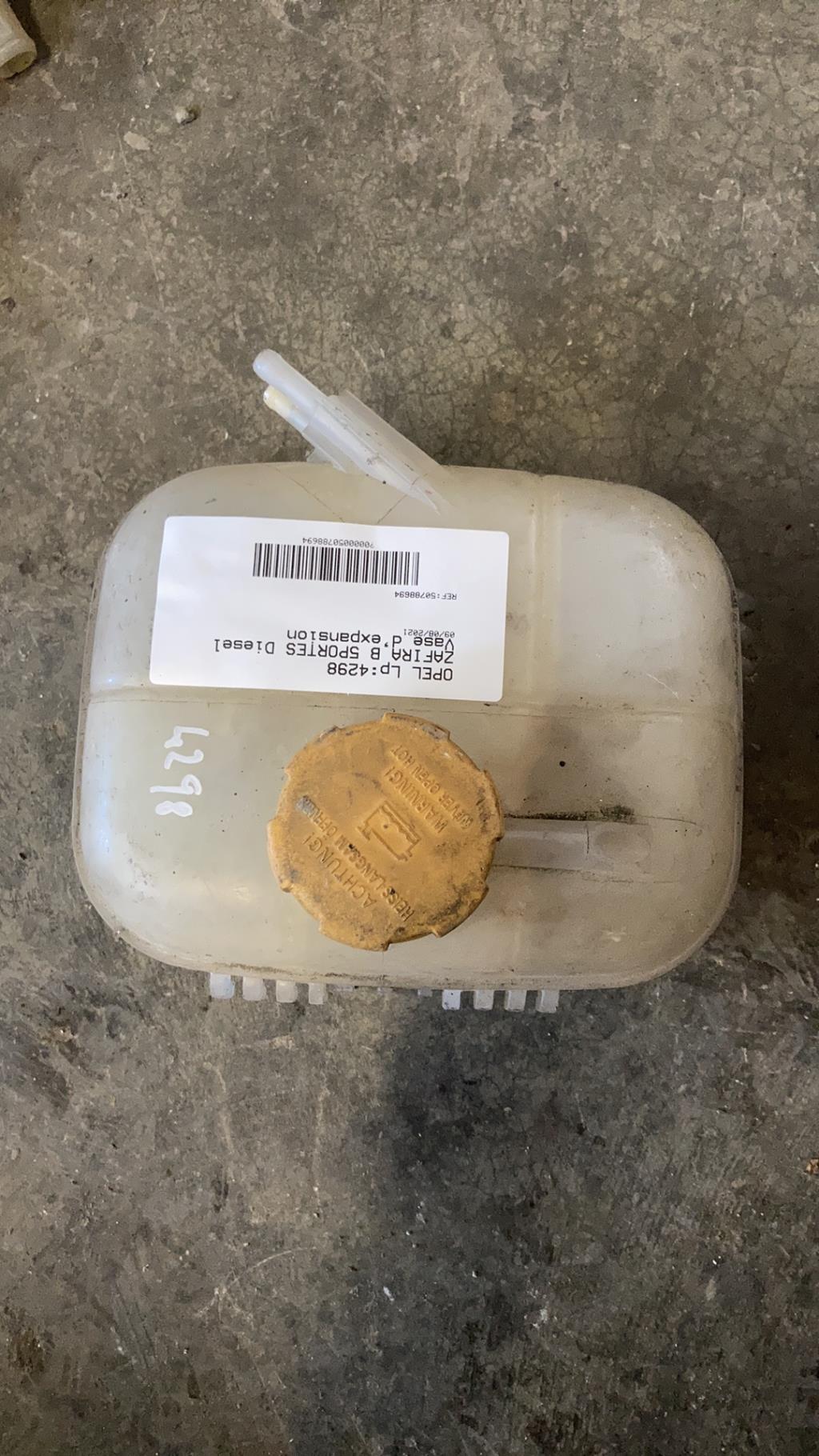 Vase d'expansion OPEL ZAFIRA B Diesel - 1