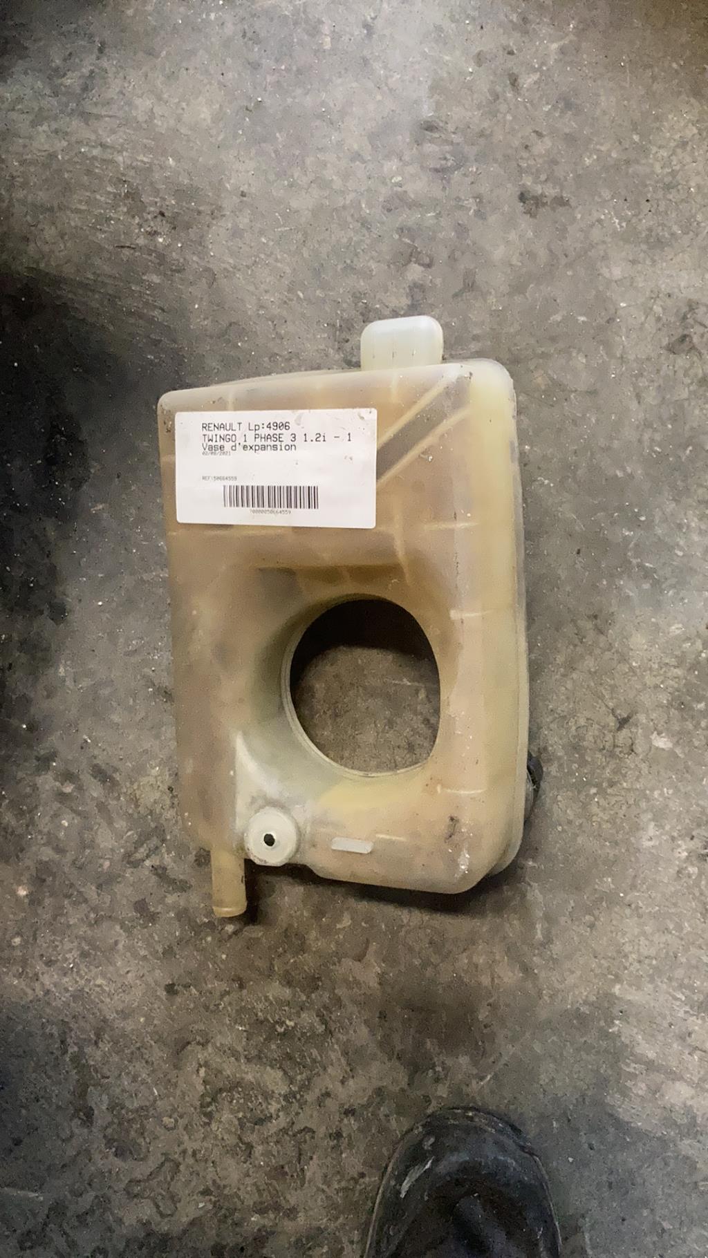 Vase d'expansion RENAULT TWINGO 1 PHASE 3 Essence - 1
