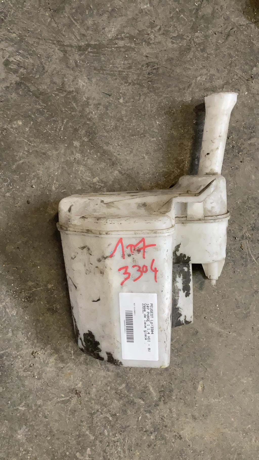 Vase de lave glace PEUGEOT 107 PHASE 1 Diesel - 1