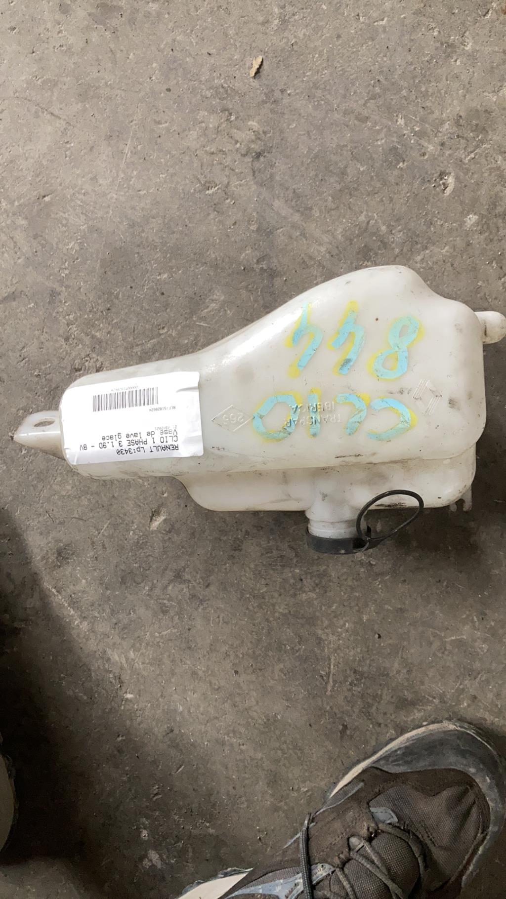 Vase de lave glace RENAULT CLIO 1 PHASE 3 Diesel - 1