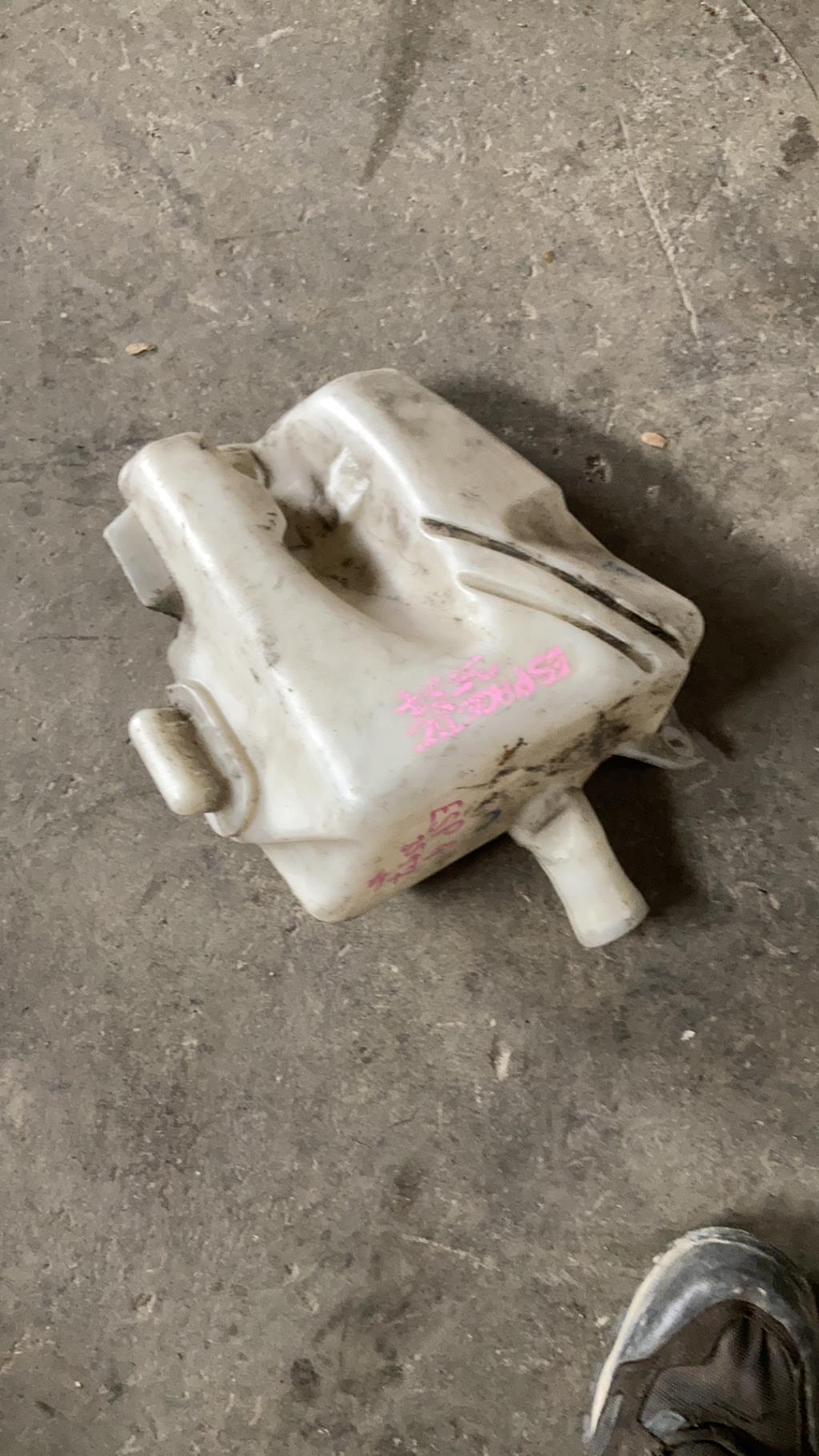 Vase de lave glace RENAULT ESPACE 4 PHASE 1 Diesel - 1