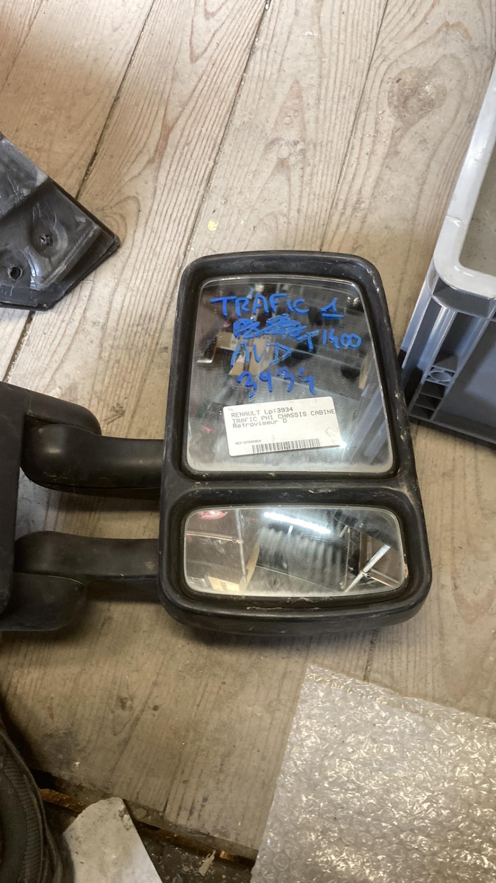 Retroviseur droit RENAULT TRAFIC 1 PHASE 2 Essence - 1