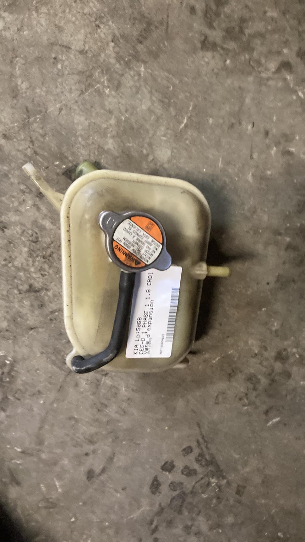 Vase d'expansion KIA CEE-D 1 PHASE 1 Diesel - 1