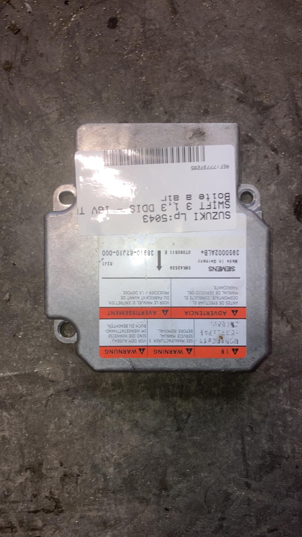 Boite a air SUZUKI SWIFT 3 Diesel - 1