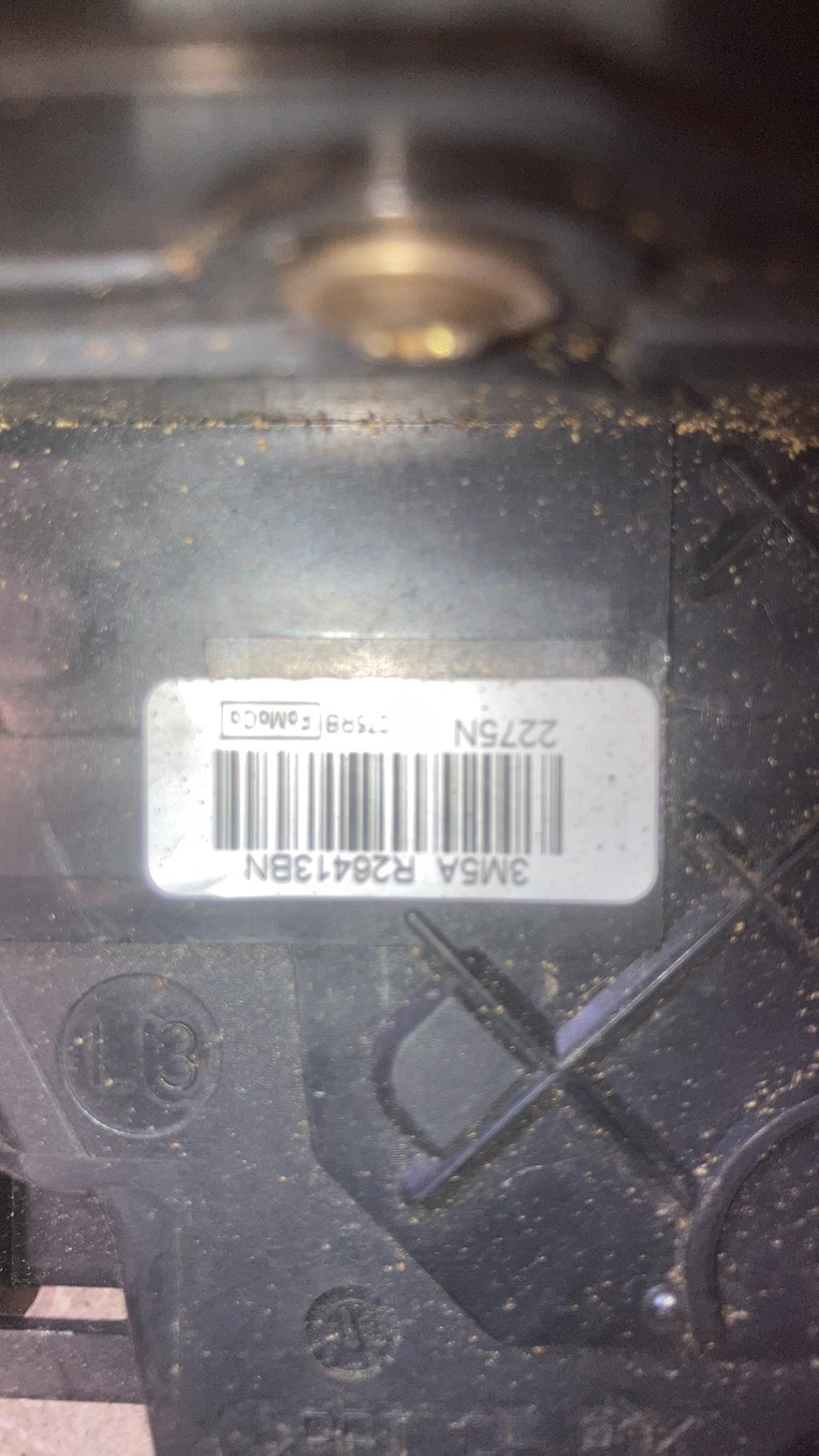 Serrure arriere gauche FORD C-MAX 1 PHASE 1 Diesel - 1