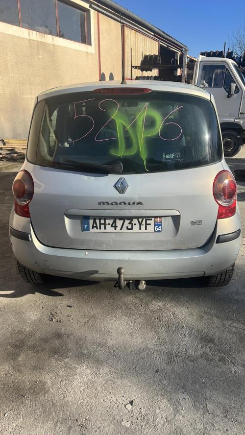 Photo de la pièce