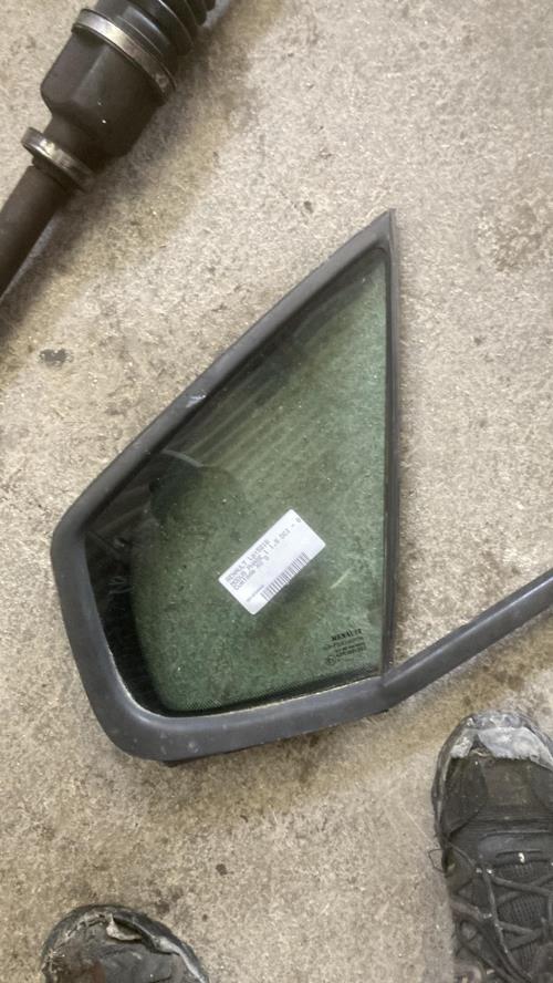 Photo de la pièce