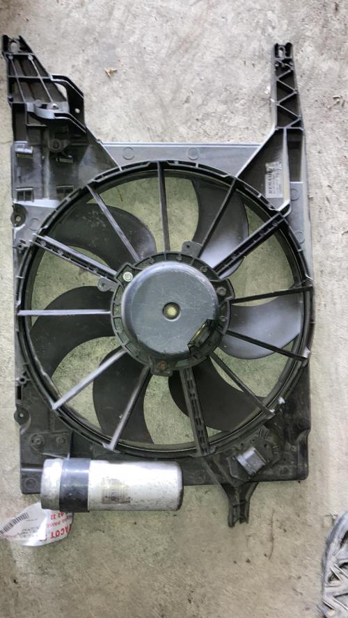 Photo de la pièce