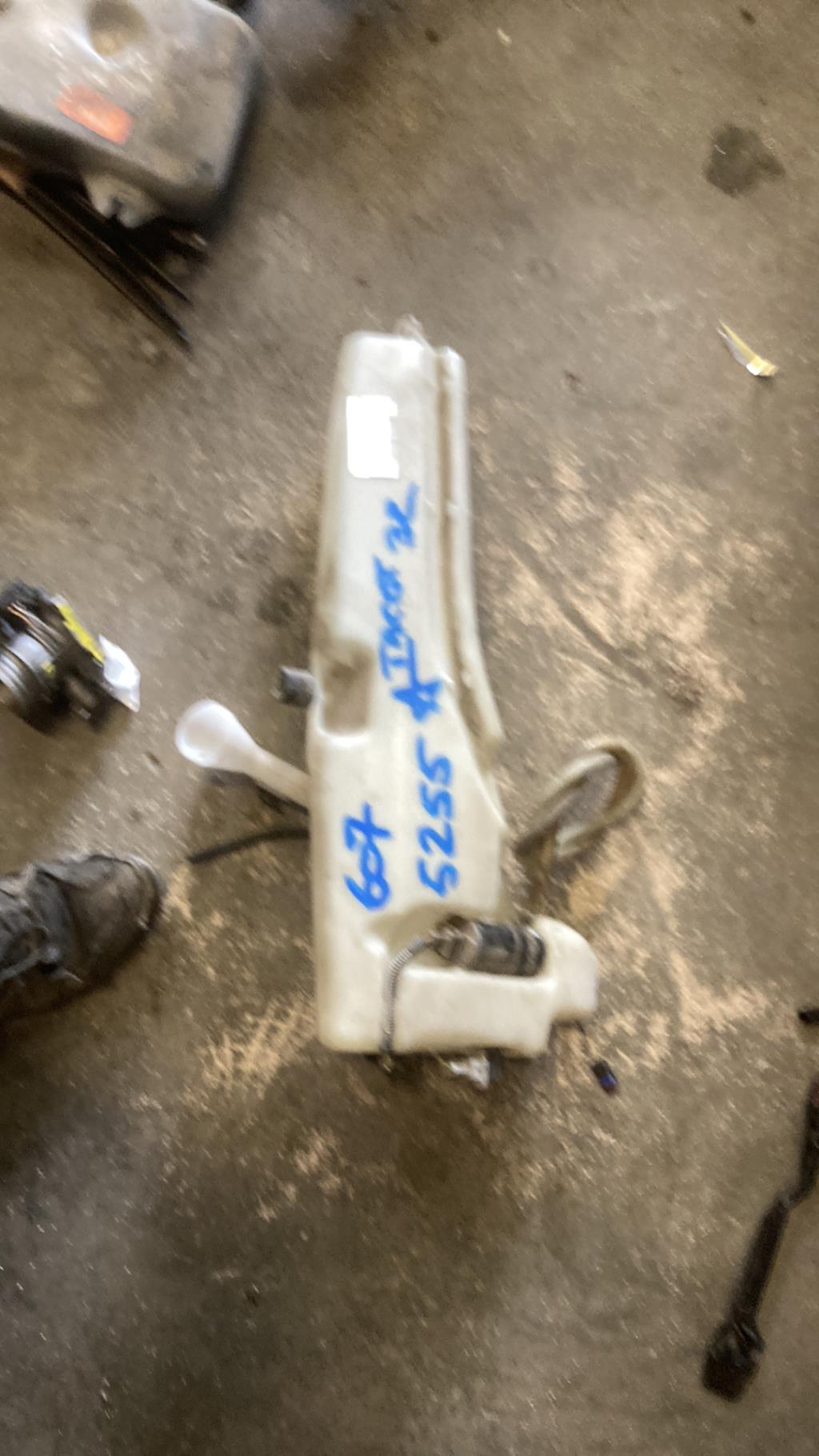 Vase de lave glace PEUGEOT 607 PHASE 2 Diesel - 1
