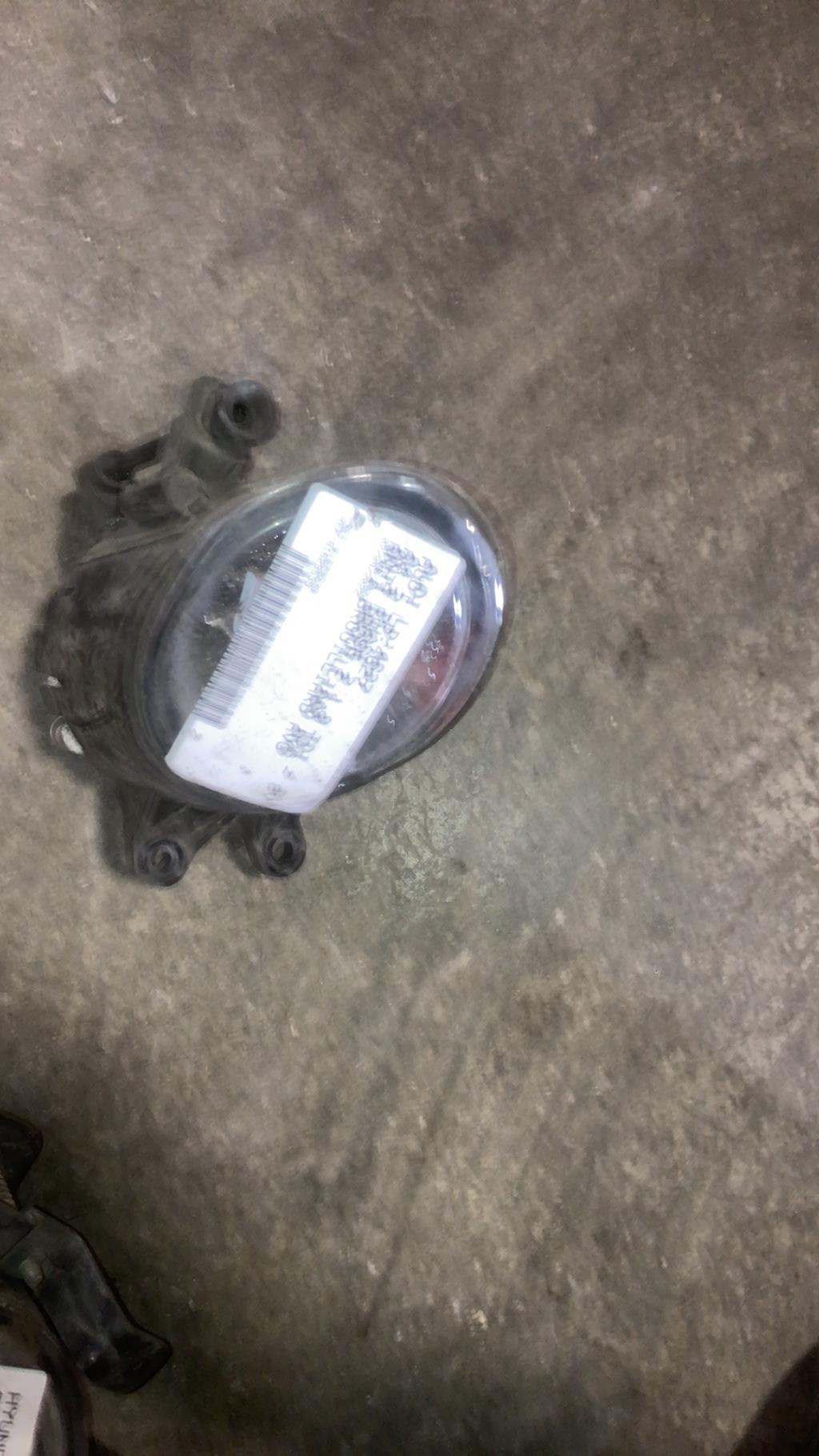 Anti brouillard gauche (feux) AUDI A4 2 PHASE 2 Diesel - 1