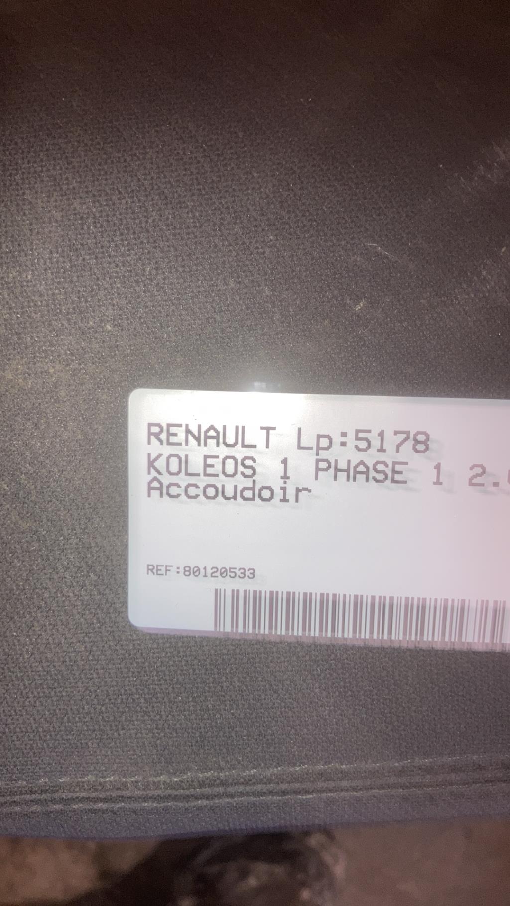 Accoudoir RENAULT KOLEOS 1 PHASE 1 Diesel - 1