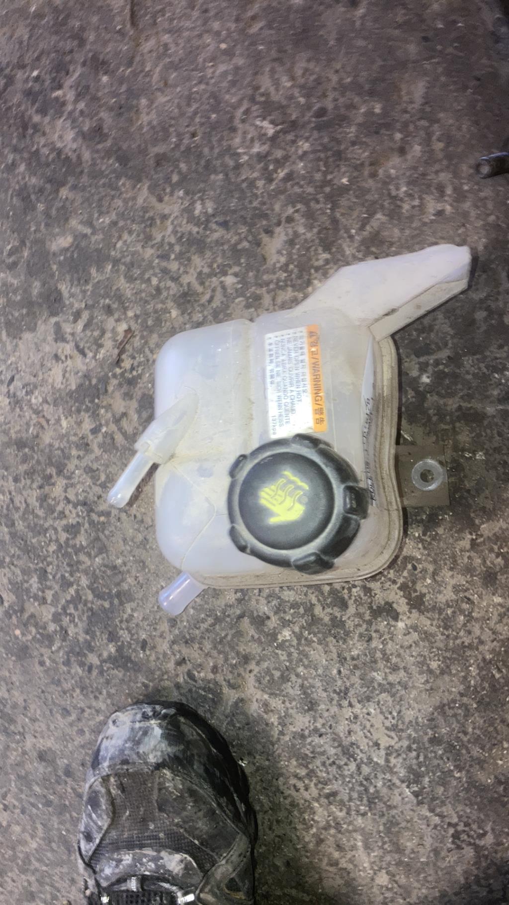 Vase d'expansion RENAULT KOLEOS 1 PHASE 1 Diesel - 1
