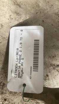 Photo de la pièce