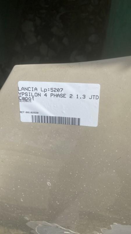 Capot LANCIA YPSILON 4 PHASE 2 Diesel - 1