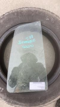 Photo de la pièce