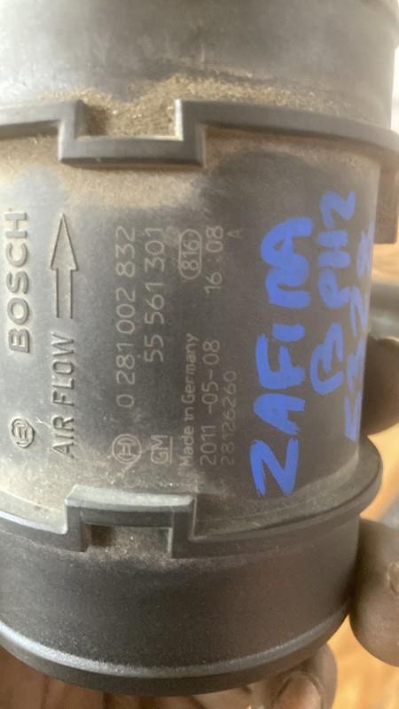 Debitmetre OPEL ZAFIRA B PHASE 2 Diesel - 1