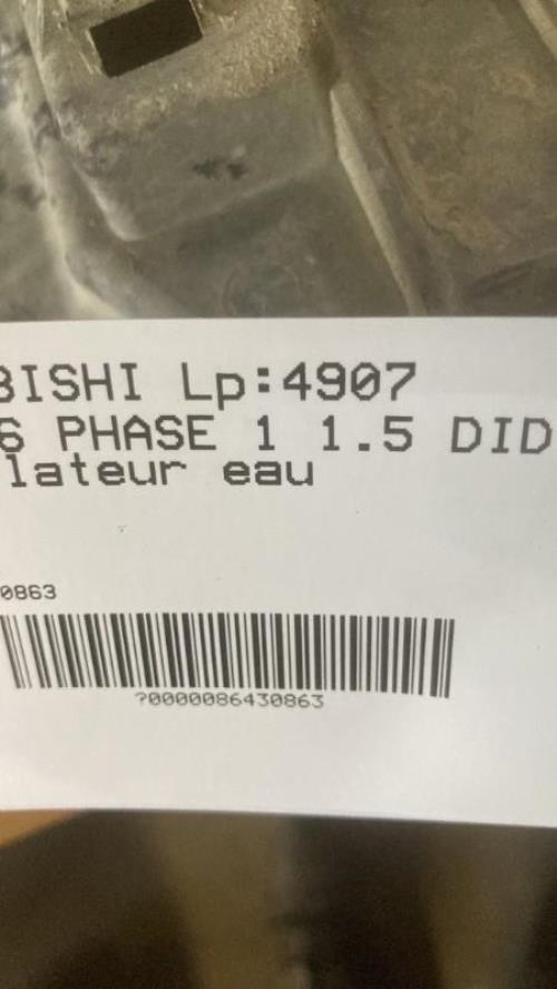 Photo de la pièce