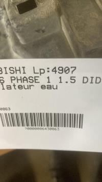 Photo de la pièce