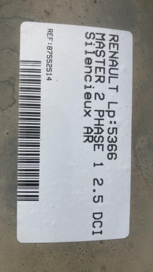Photo de la pièce