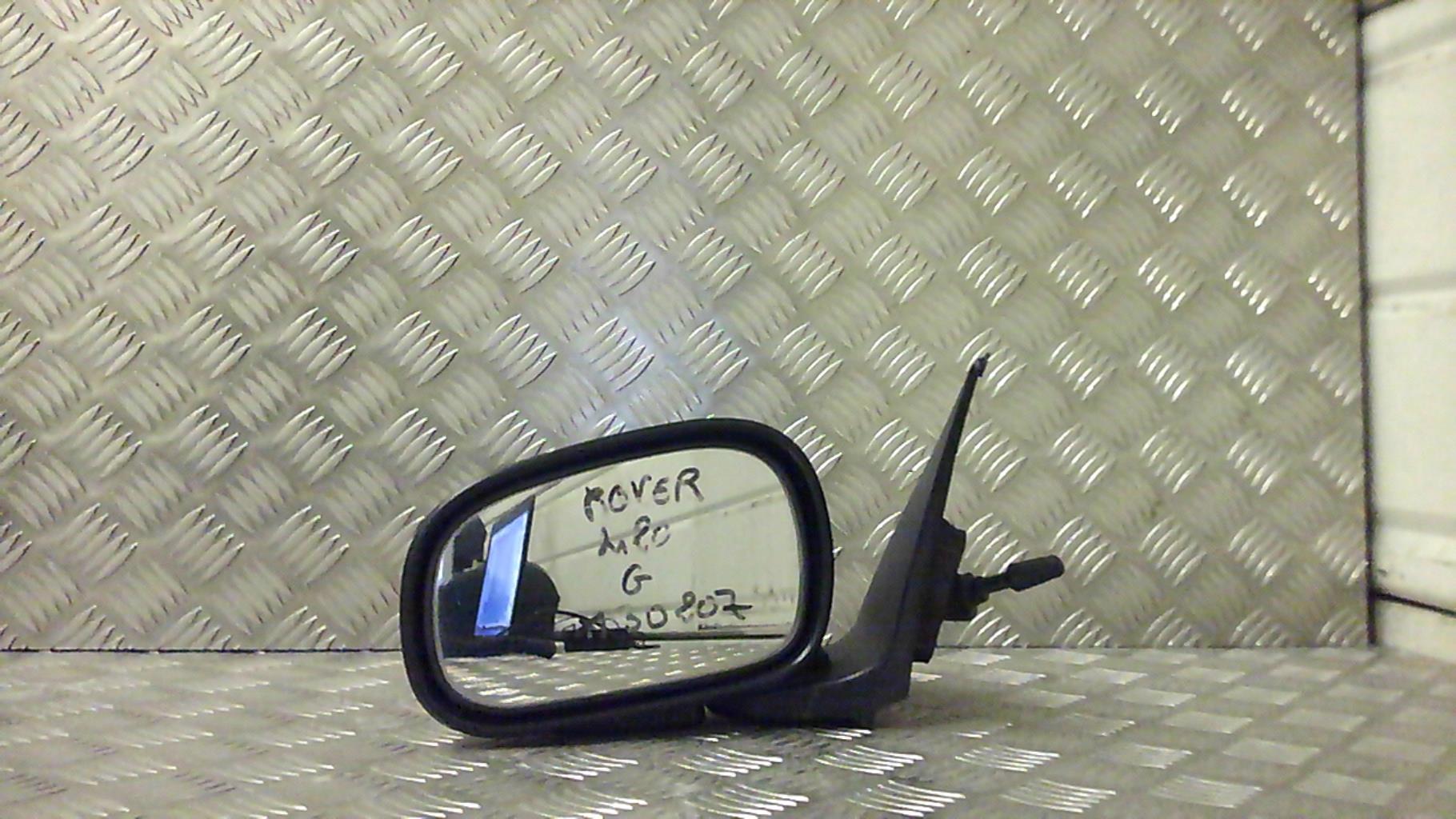 Retrovisor izquierdo ROVER 400 2 Diésel - 1
