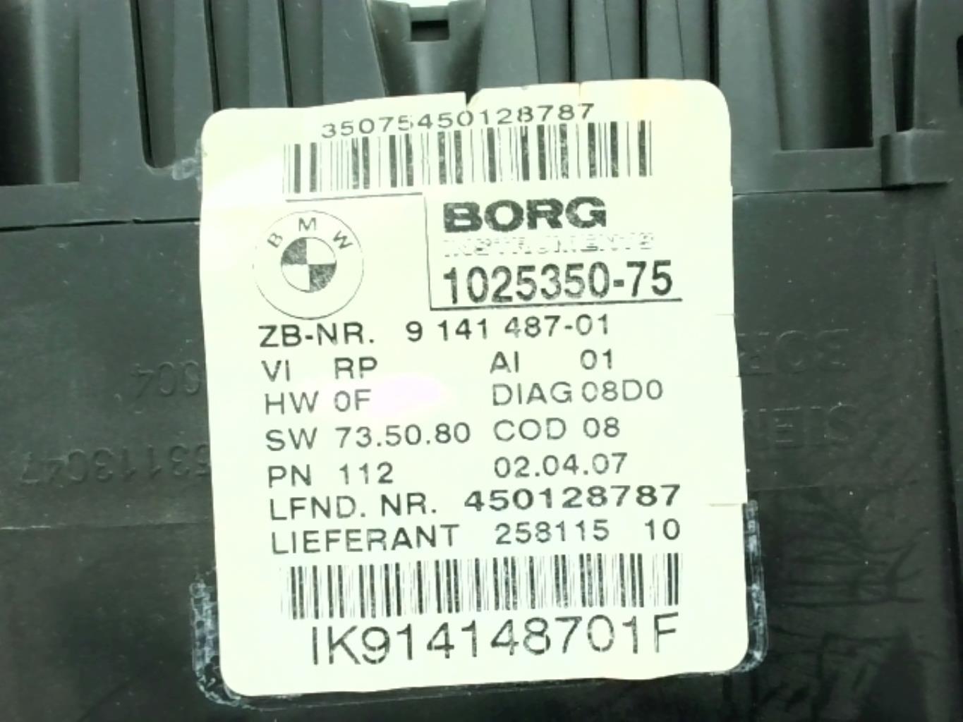 Compteur BMW SERIE 3 E91 TOURING PHASE 1 BREAK Diesel - 1