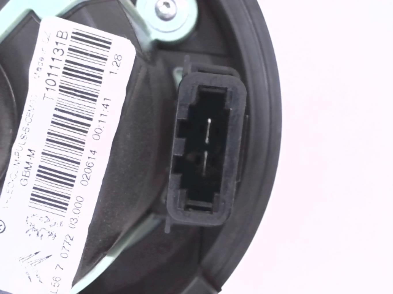 Ventilateur chauffage CITROEN C4 2 PHASE 1 Diesel - 1