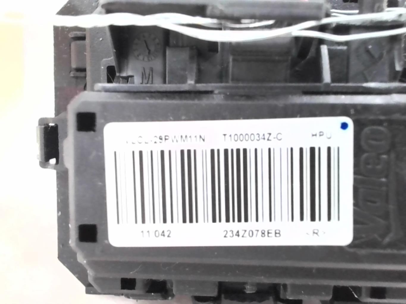 Resistance chauffage PEUGEOT 207  - 1