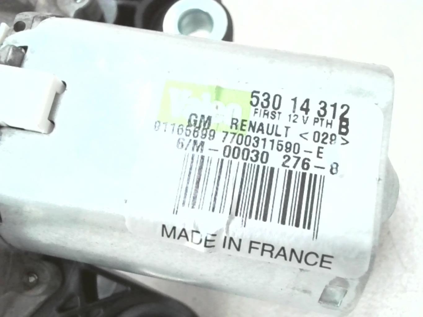 Motore tergicristallo posteriore destro FIAT TALENTO  - 1