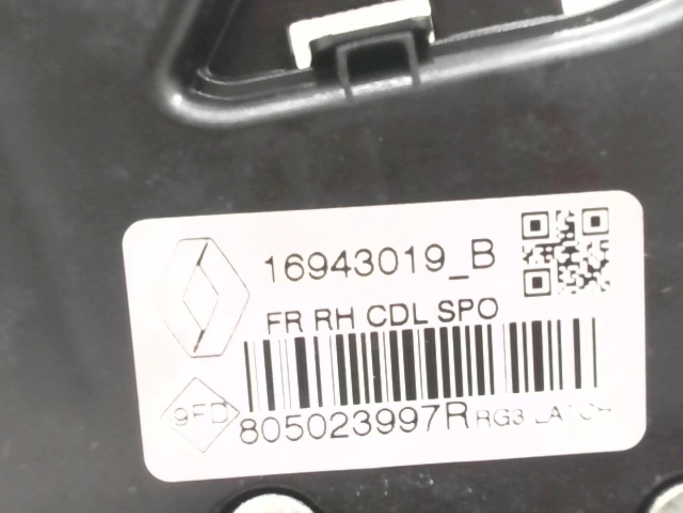 Serrure avant droit RENAULT MEGANE 4 PHASE 2  - 1