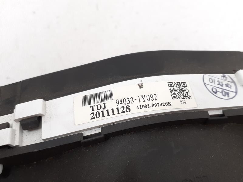 Compteur KIA PICANTO 2 PHASE 1 Essence - 1