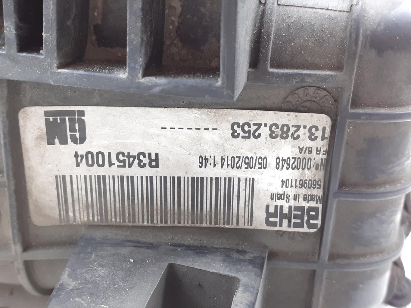 Echangeur air (Intercooler) OPEL MERIVA B PHASE 2 Diesel - 1