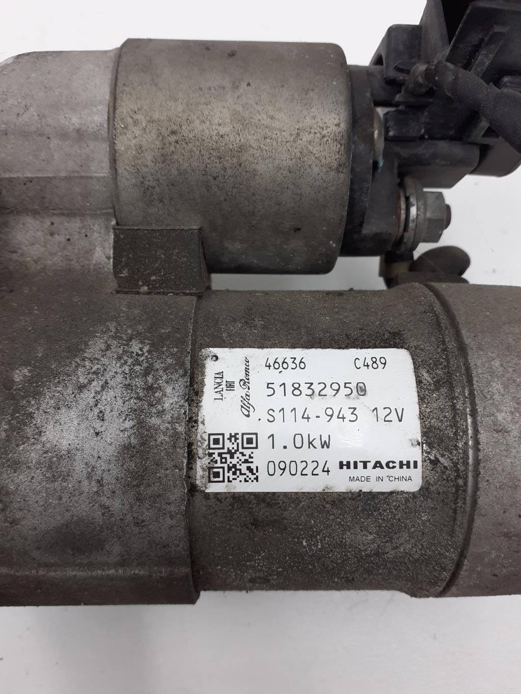 Demarreur FIAT PANDA 2 PHASE 1 Essence - 1