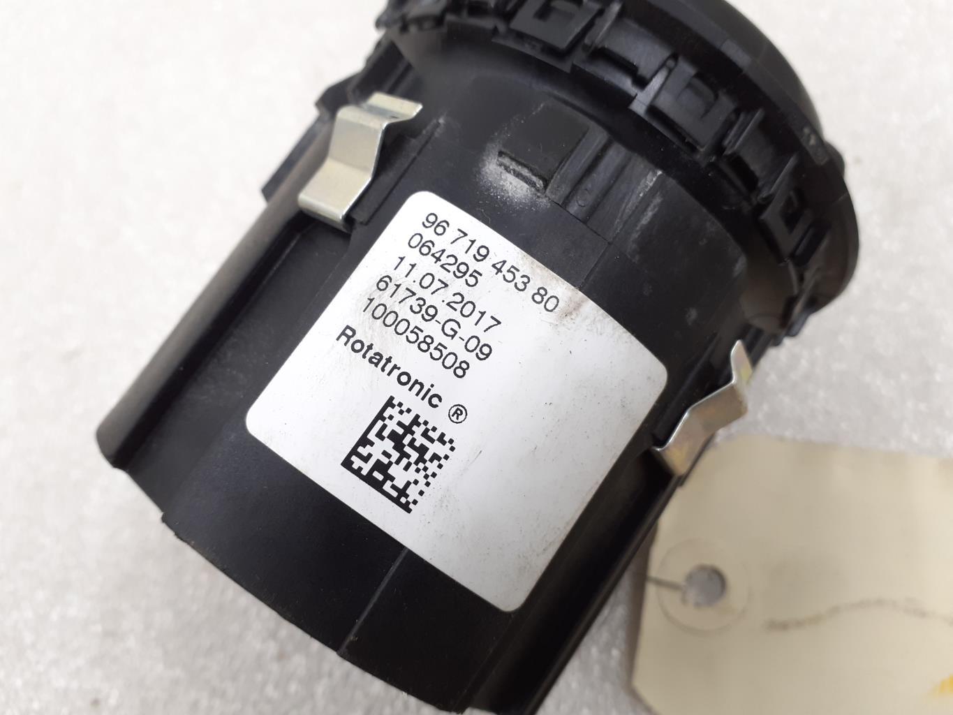 Levier de vitesses CITROEN BERLINGO 2 PHASE 3 Diesel - 1