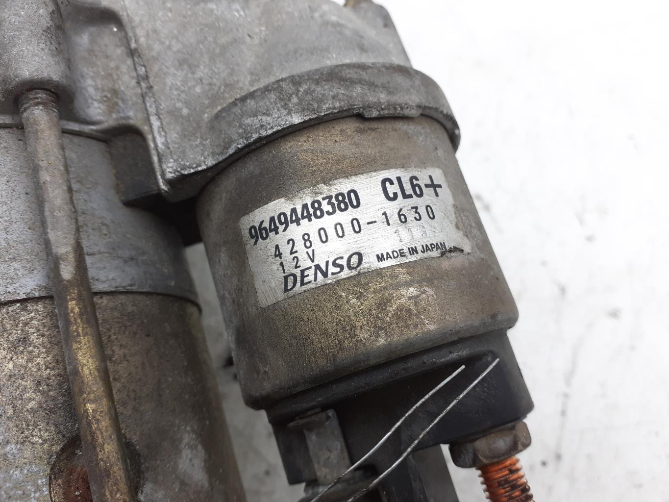 Demarreur PEUGEOT 407 COUPE Diesel - 1