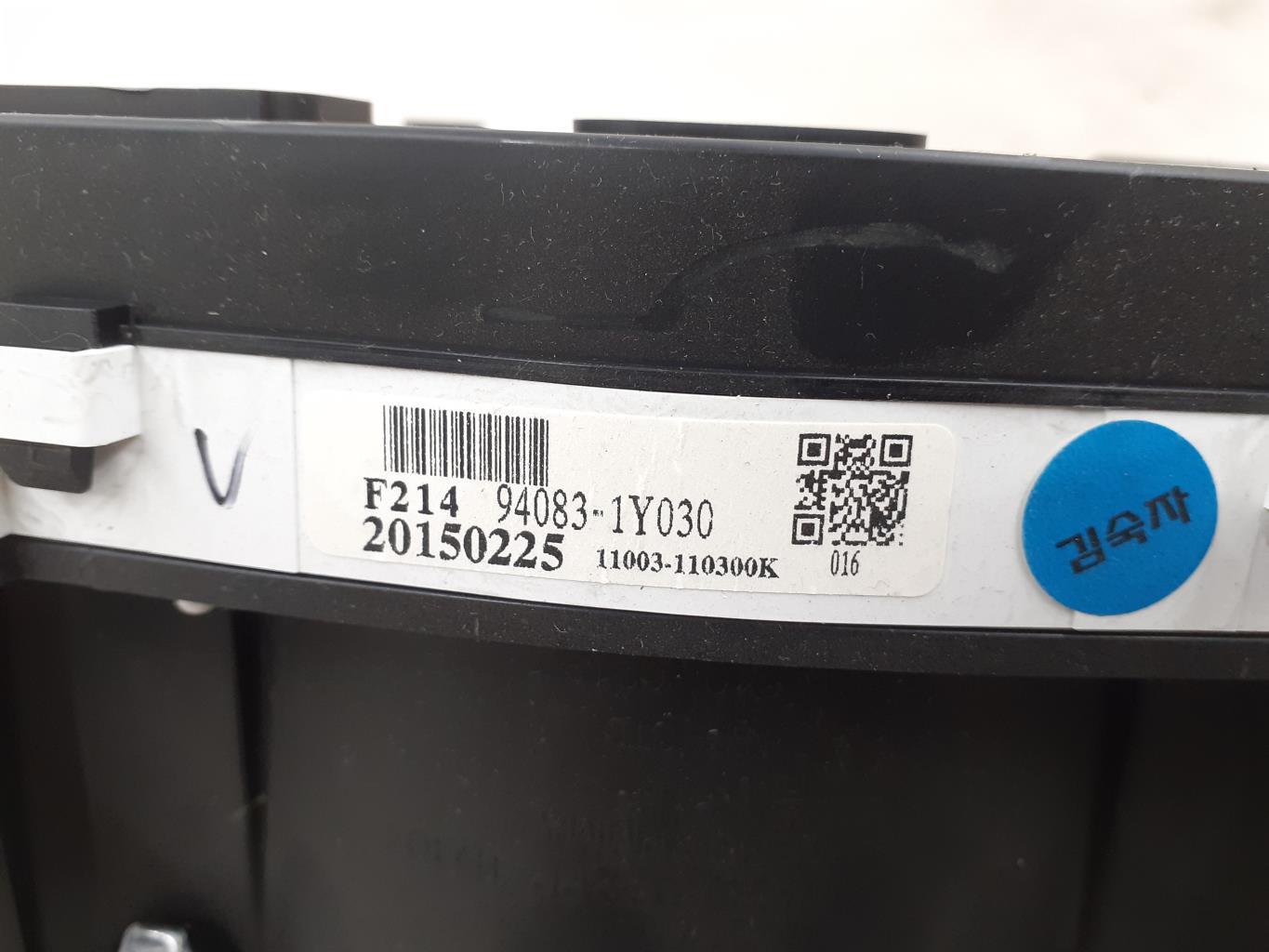 Compteur KIA PICANTO 2 PHASE 2 Essence - 1