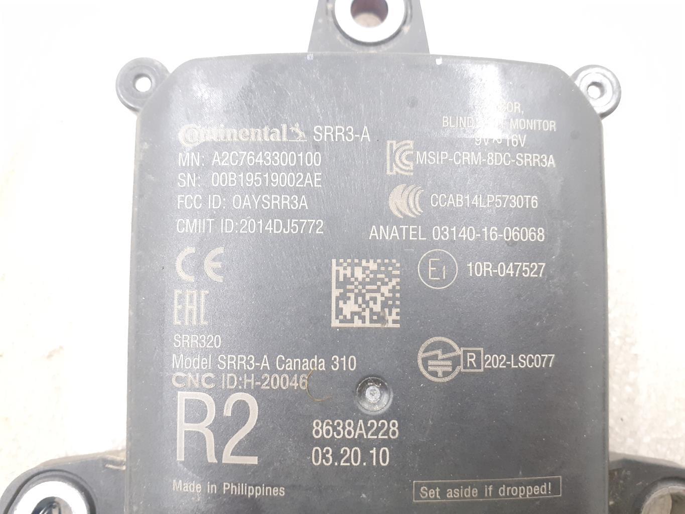 Radar anti-collision  MITSUBISHI OUTLANDER 4 Essence/Hybride - 1