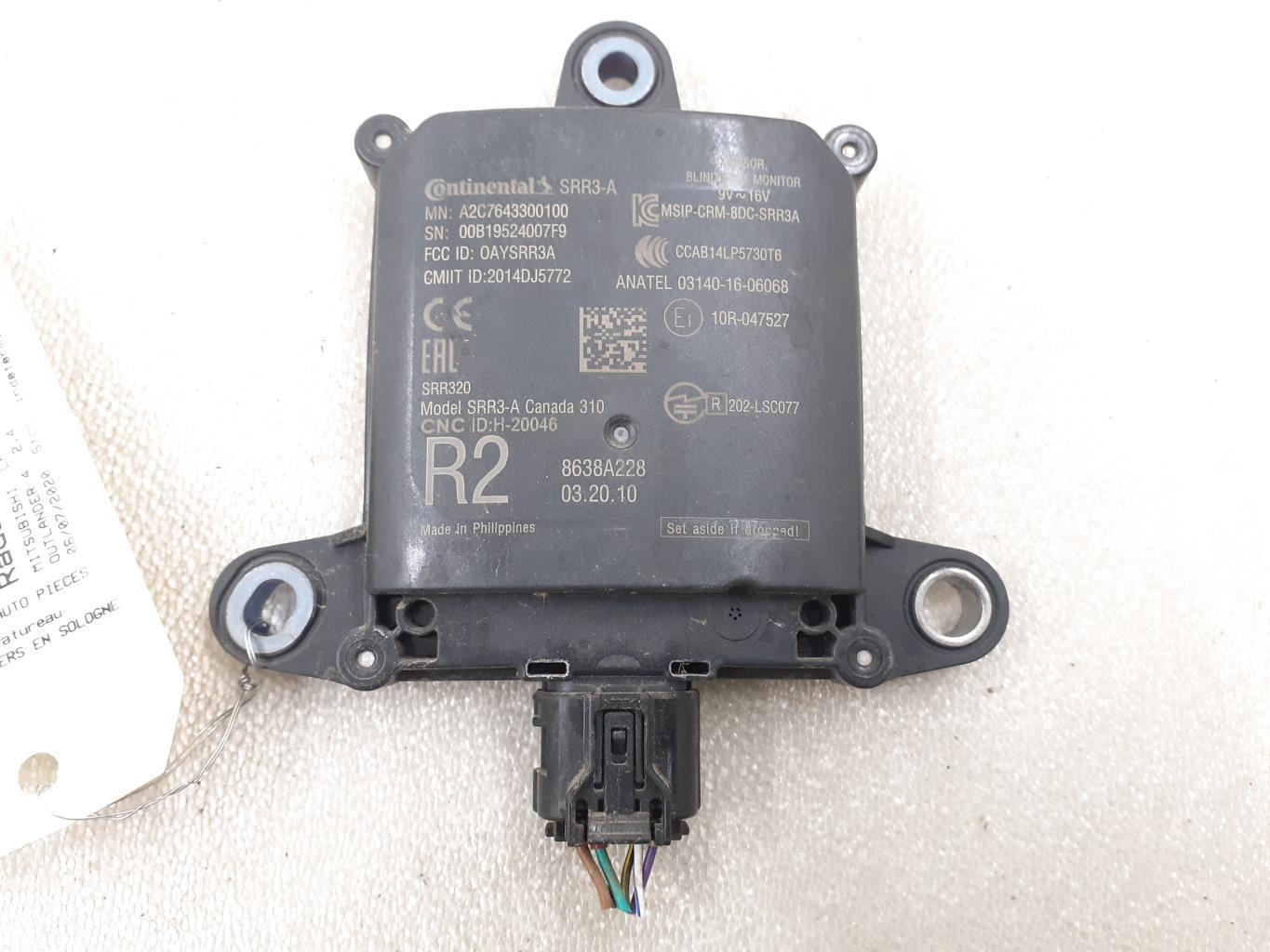 Radar anti-collision  MITSUBISHI OUTLANDER 4 Essence/Hybride - 1
