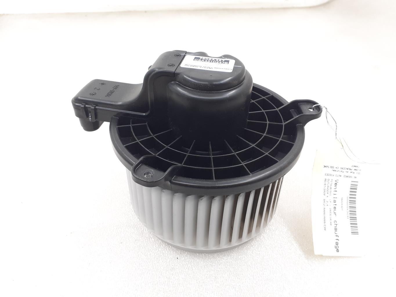 Ventilateur chauffage MITSUBISHI OUTLANDER 4 Essence/Hybride - 1