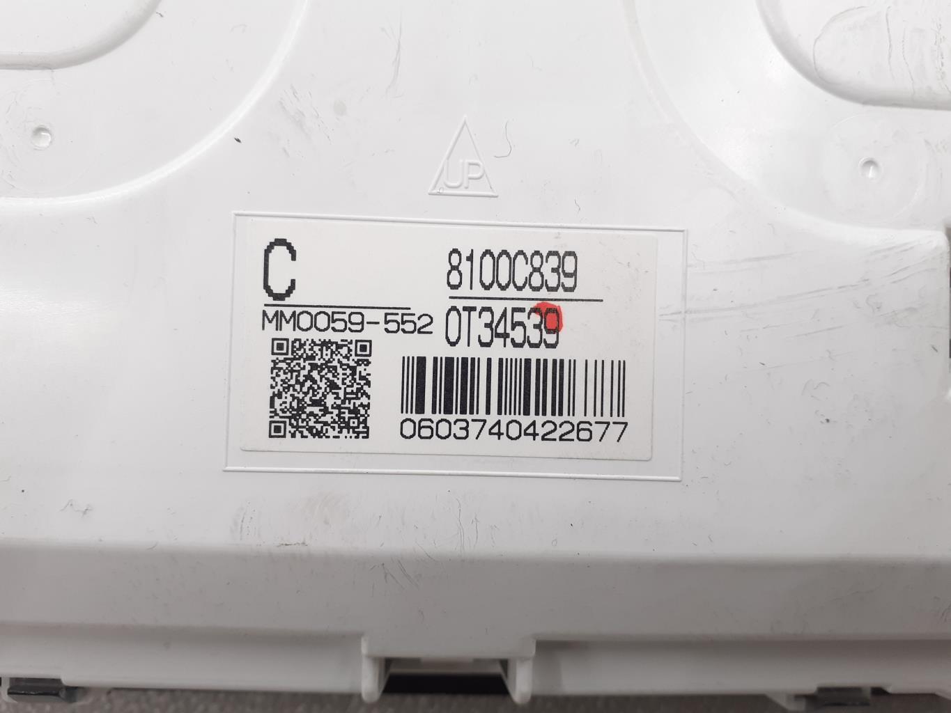Compteur MITSUBISHI OUTLANDER 4 Essence/Hybride - 1
