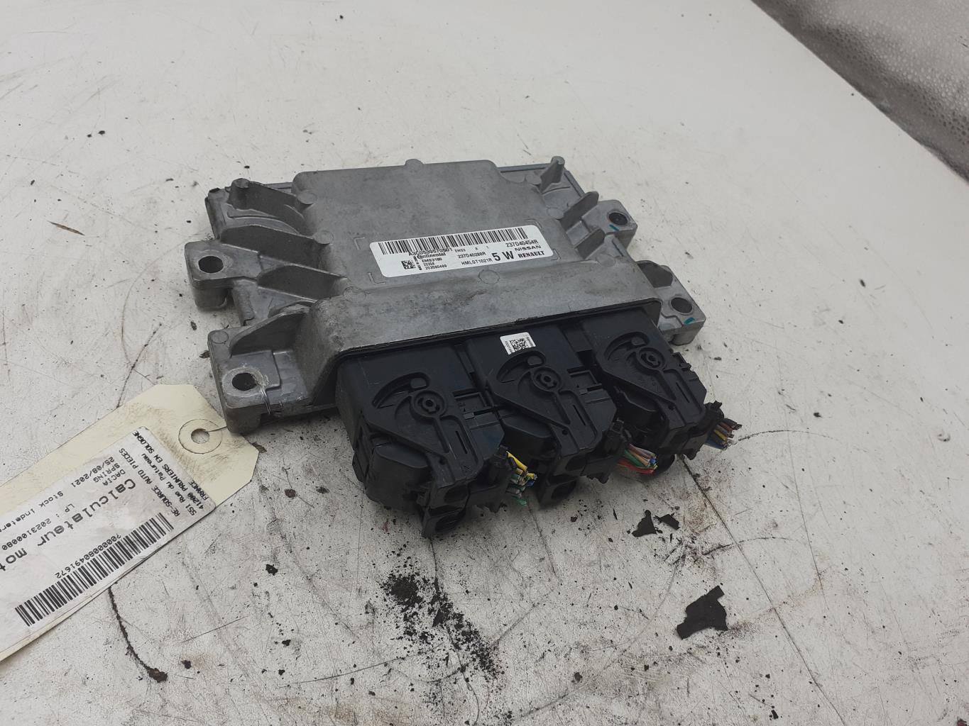 Calculateur moteur DACIA SPRING Electricité - 1